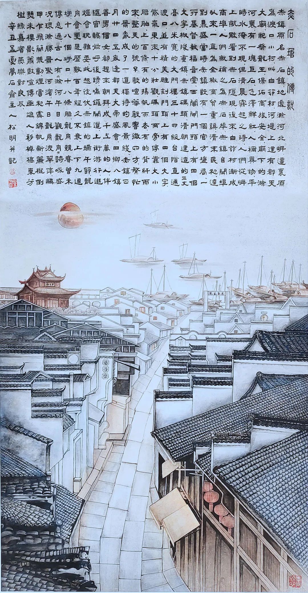 全椒县地名文化书画展在笔峰塔文艺创作交流中心展出（附全部展览作品）