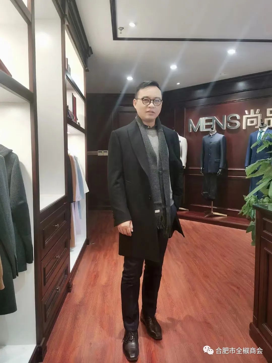 我会副会长单位---专注私人服装设计26年！