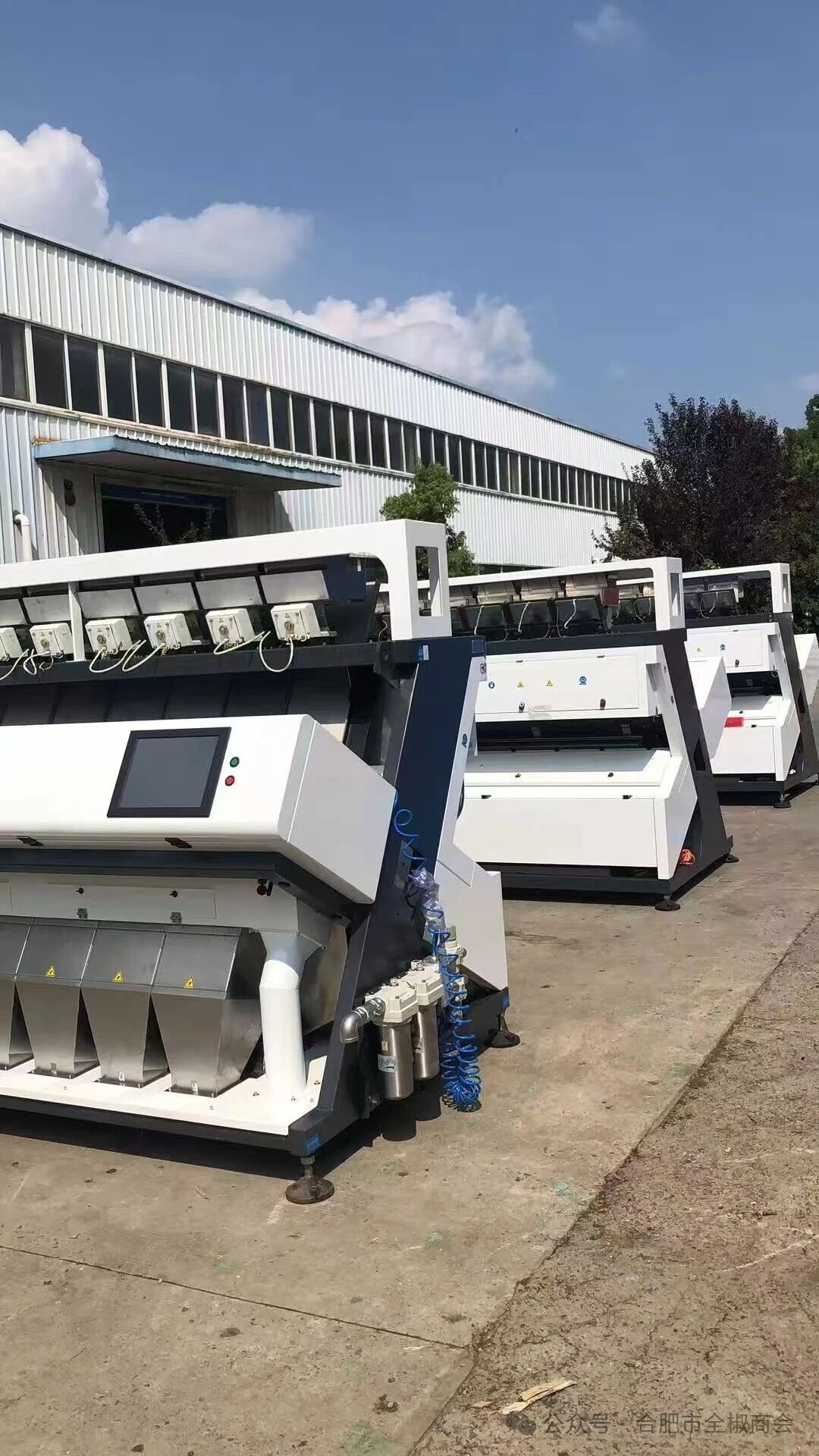 微信图片_20250901141755